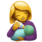 Woman Feeding Baby emoji on Apple